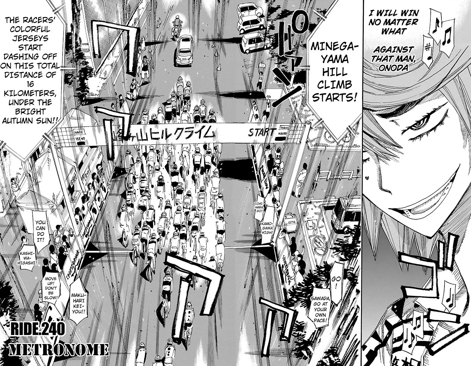 Yowamushi Pedal Chapter 240 4